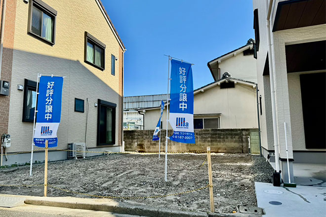 販売物件