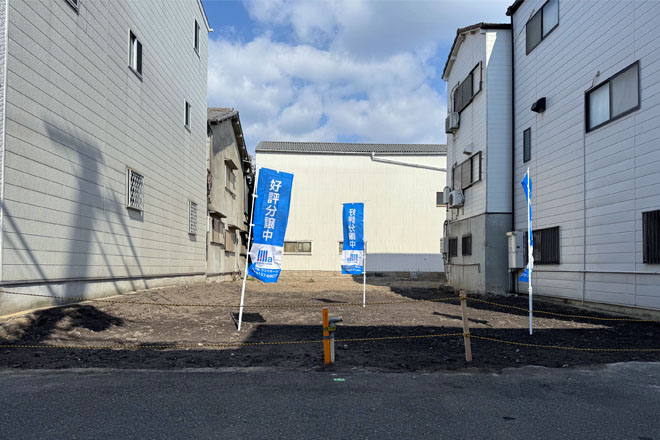 販売物件